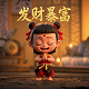严阵以待中文版下载